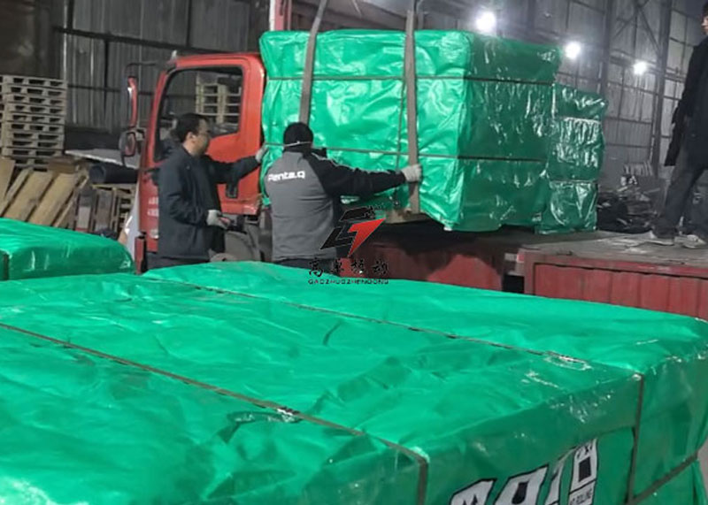 <strong>Gaozhuo Vibration 1.2m Ultrasonic Vibrating Screen Departs f</strong>