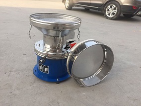 Low Noise 450 Filter Vibrating Screen